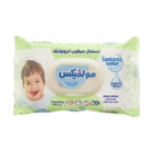 دستمال مرطوب ایزوتونیک مولفیکس