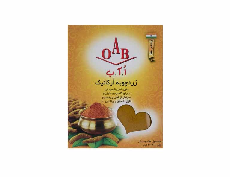 6266218301078_wecobox زردچوبه ارگانیک 200 گرمی - تصویر 1