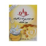 OAB جو دوسر موز