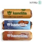 کاکامو پینو