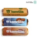 کاکامو پینو