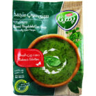 پمینا سبزی سوپ منجمد 400 گرمی