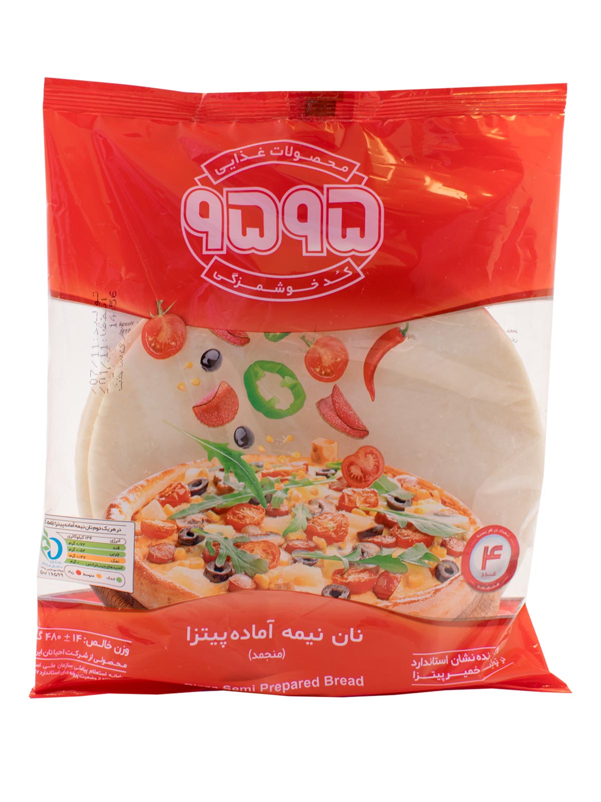 product_1784547958 نان نیمه آماده پیتزا (منجمد) 9595 480 گرمی 4 عددی - تصویر 1