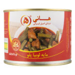 مایع لوبیا پلو