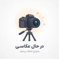 در انتظار تصویر محصول